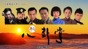 津门八卦掌,传承千年的武术瑰宝