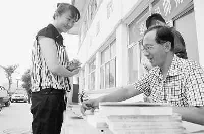 保剑个人资料,才华横溢的青年才俊，多领域成就斐然