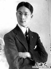 徐志摩个人资料简介,浪漫诗人的人生轨迹与文学成就